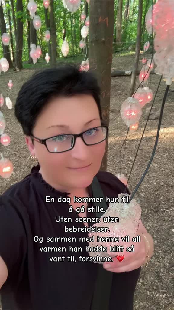 @Натачка Натусик
