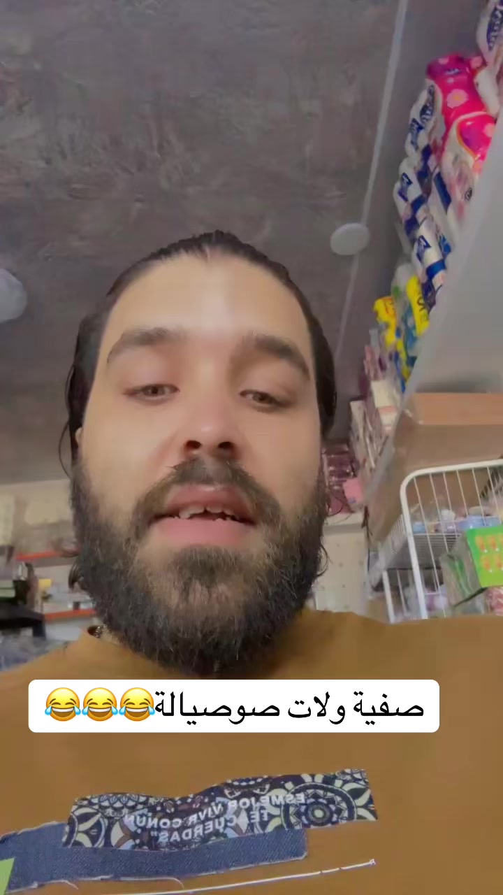 @جسور
