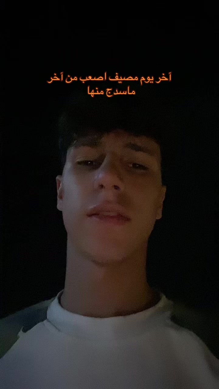 @Medo🦦