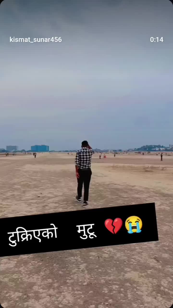 @kismat sunar