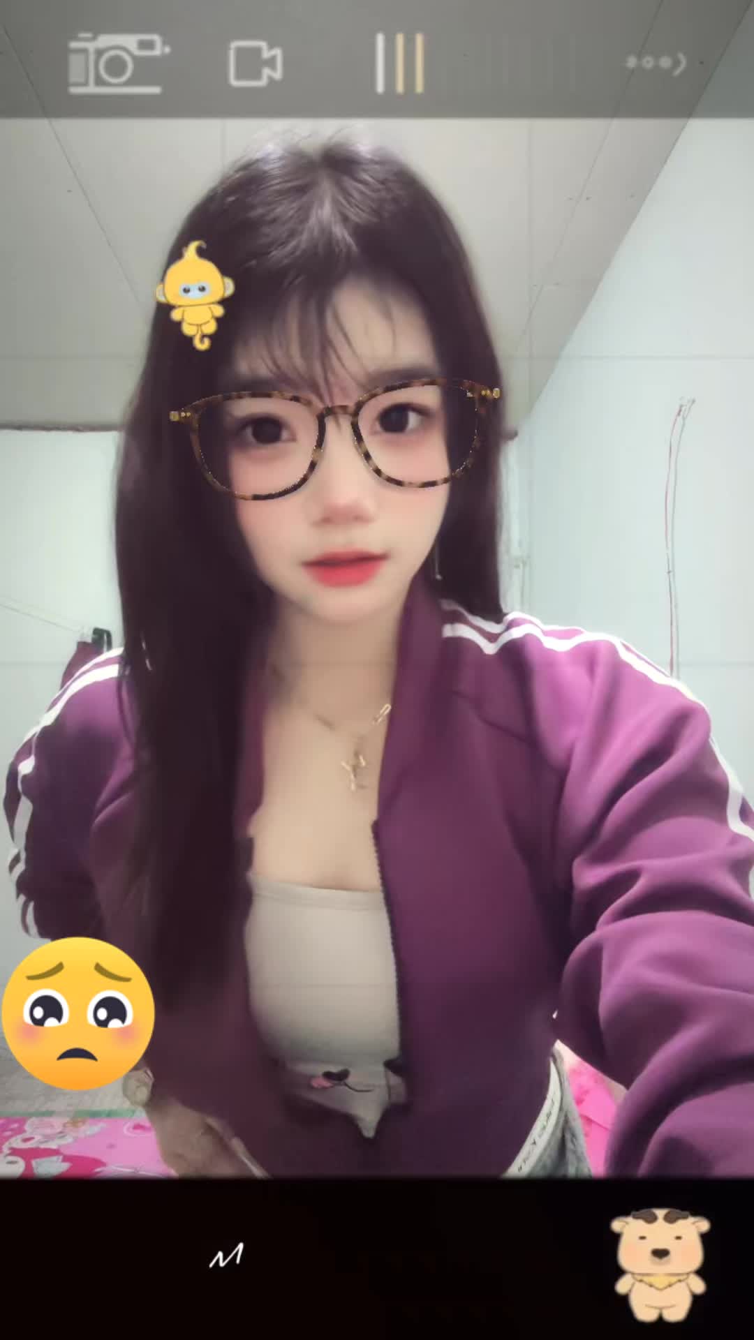 @Mãy🐼