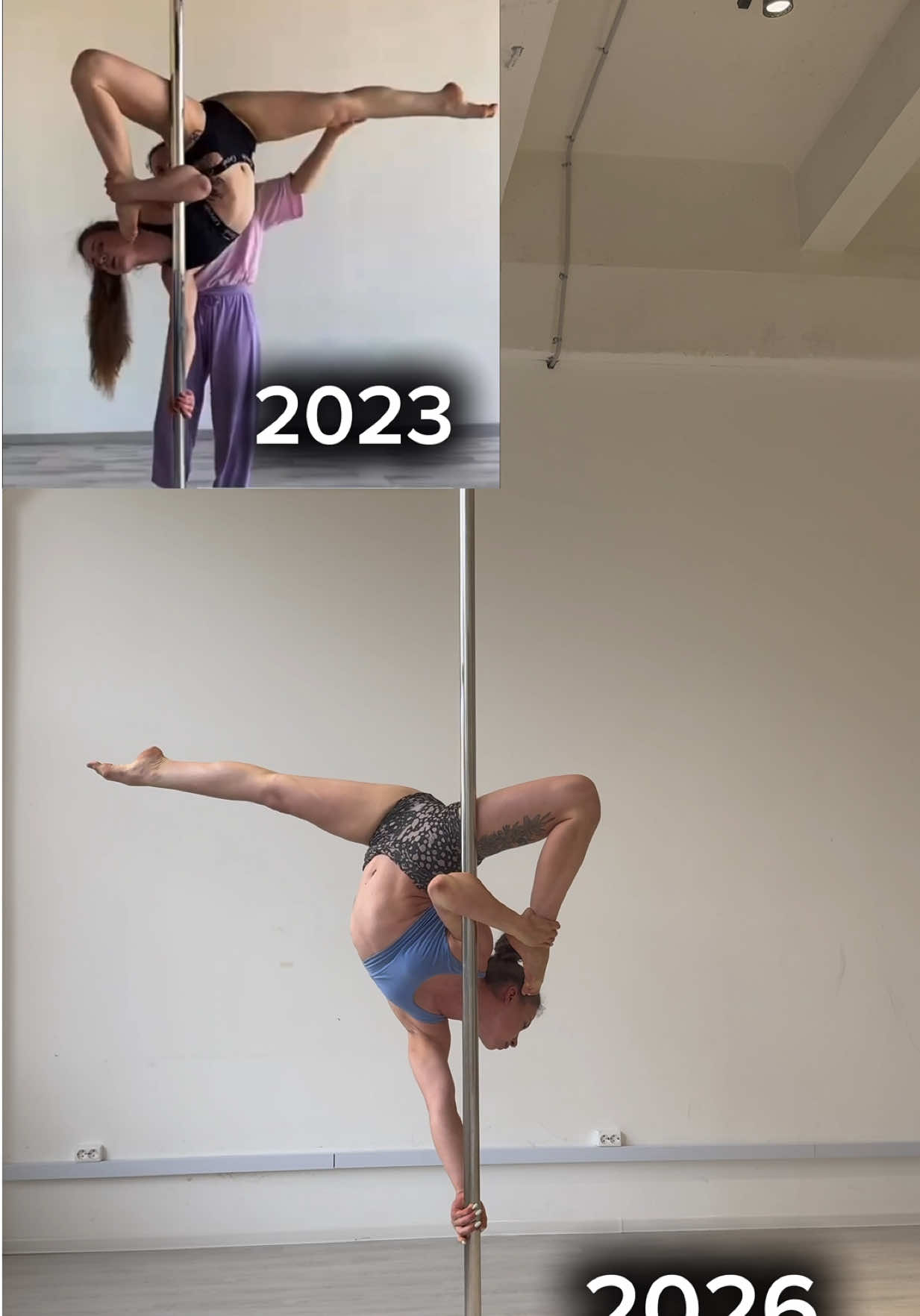 @София