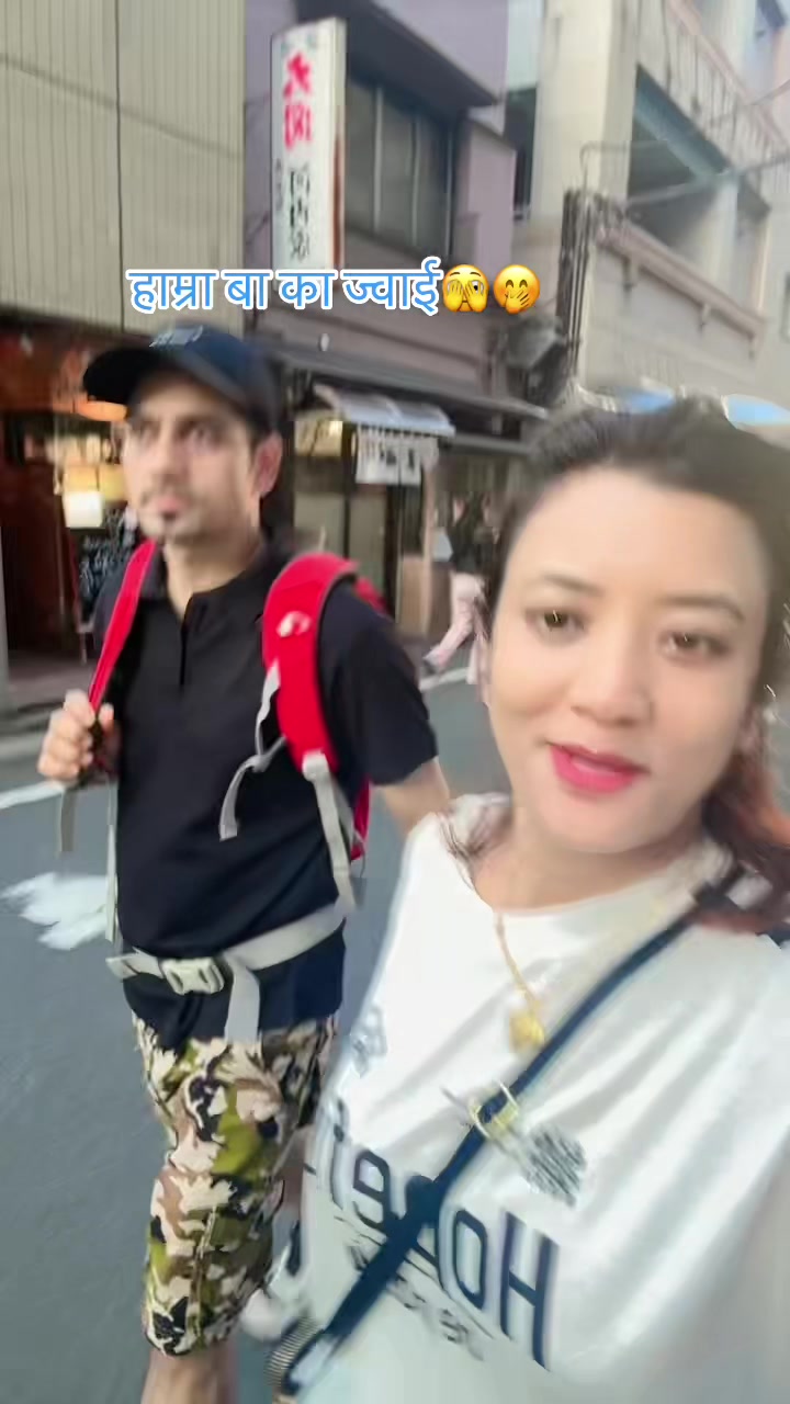 @Mira basnet tandan