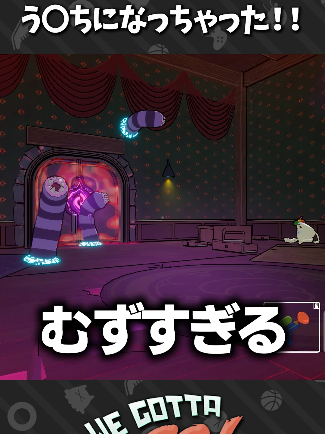 @おとぅん