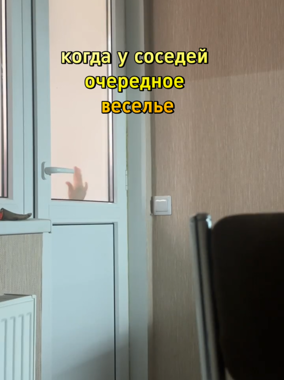@Алёна Сокк