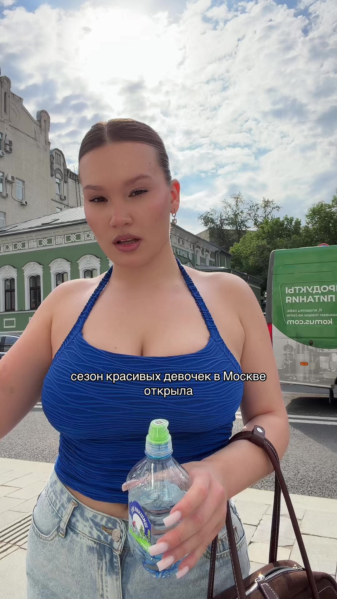 @Daýana