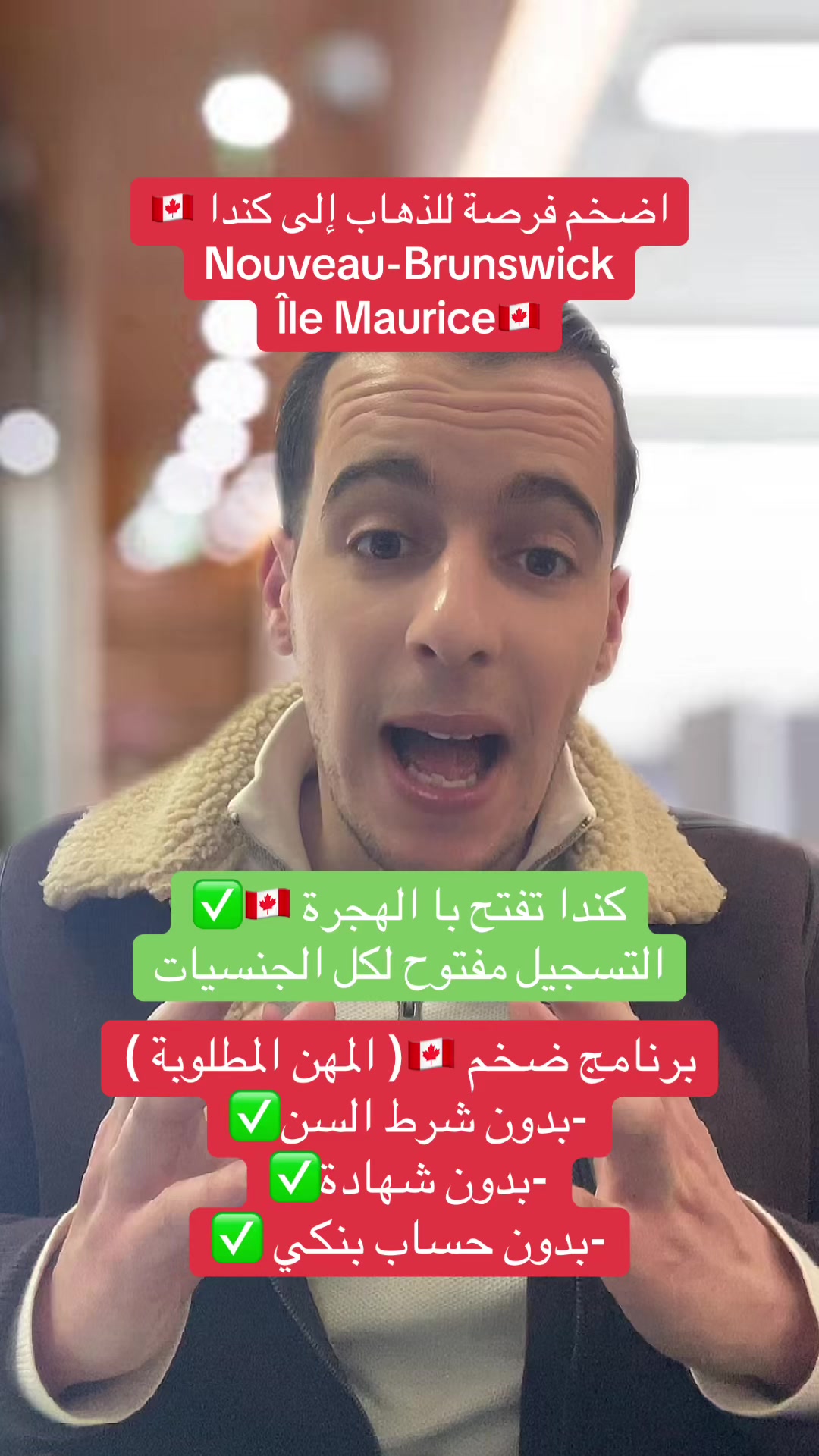 @slimane.chaabi
