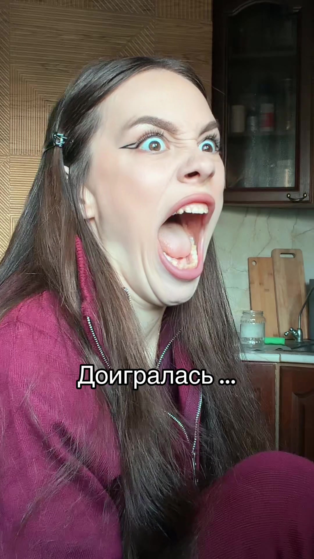 @ТГ:АКУЛА