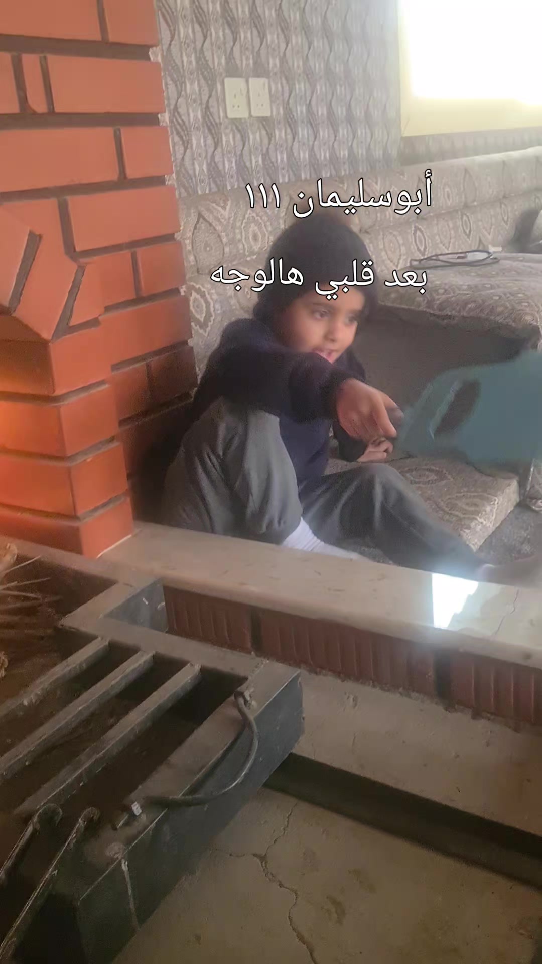 @ALserhany111
