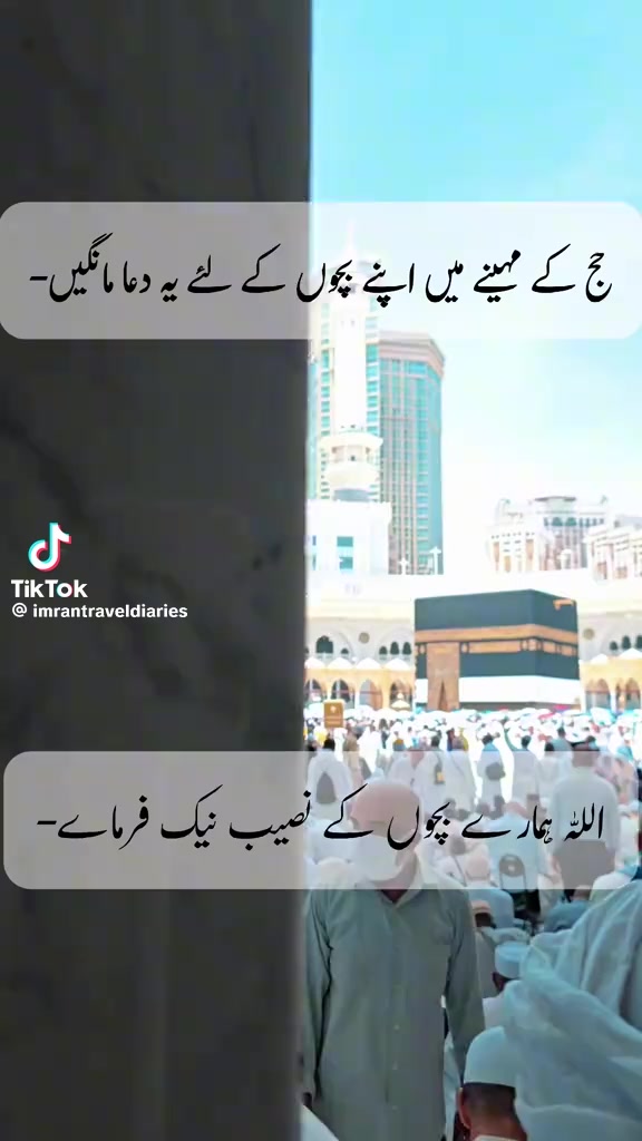 @Muhammad hussain
