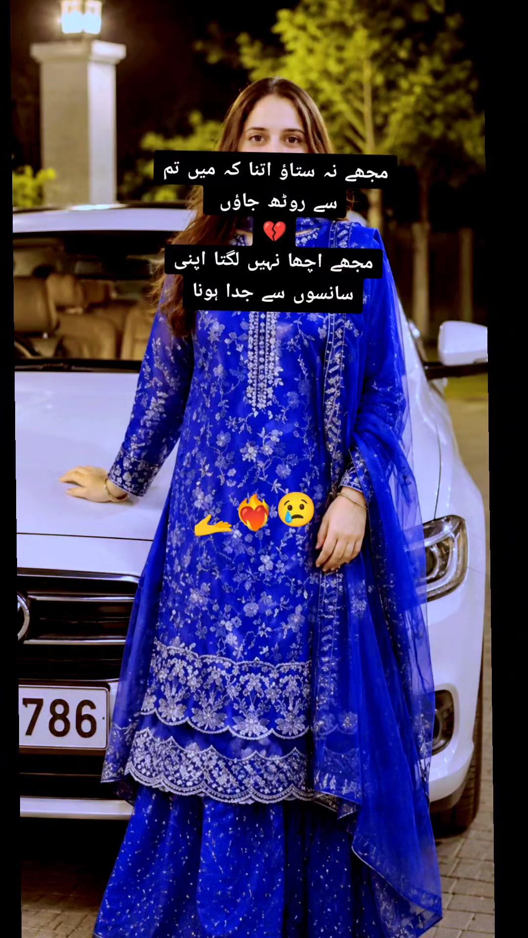 @ヾ(˙❥˙گہری چپヾ(˙❥˙