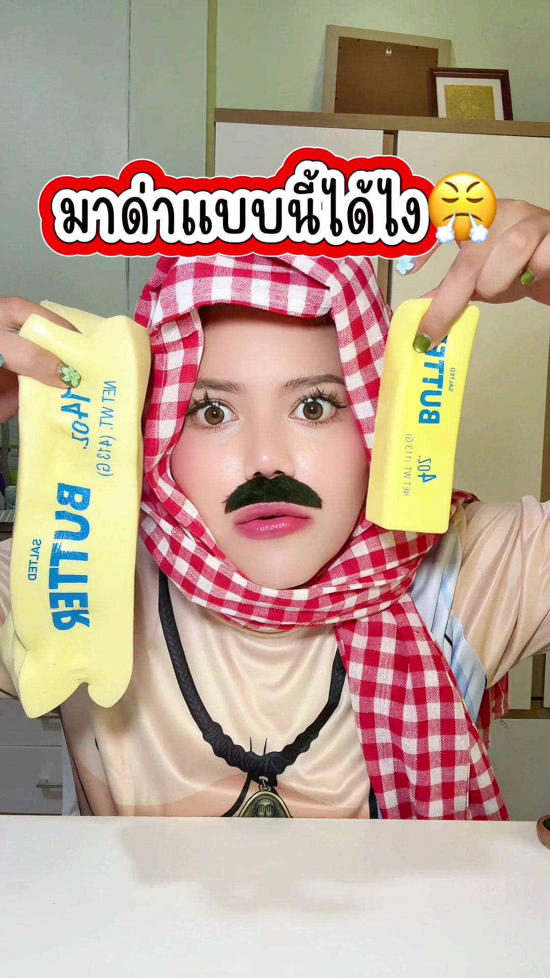 @หนูปุยนุ่น🦢(1.4M)