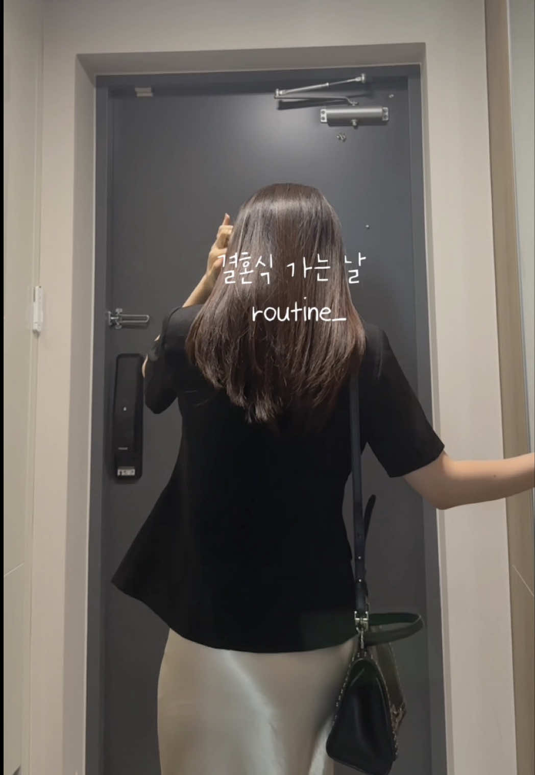 @쭈시쿨