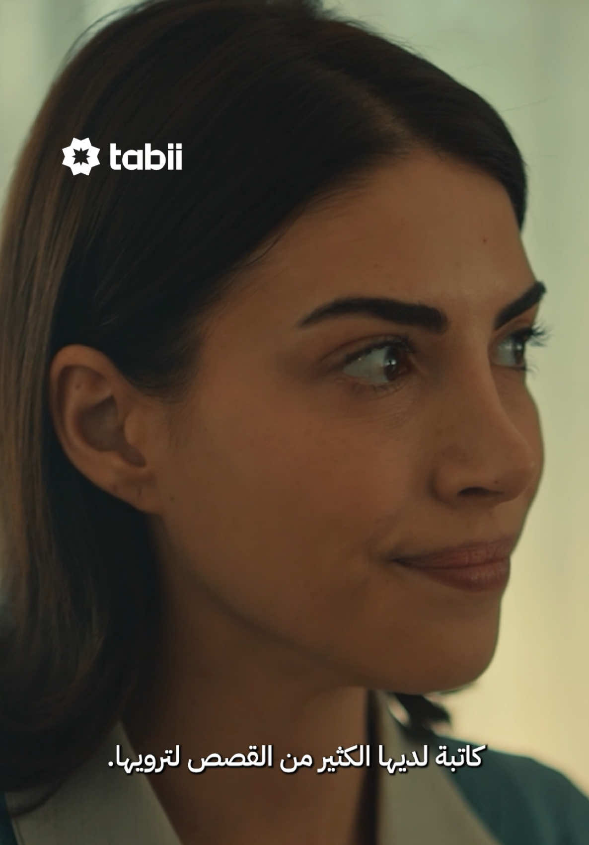 @tabii عربي