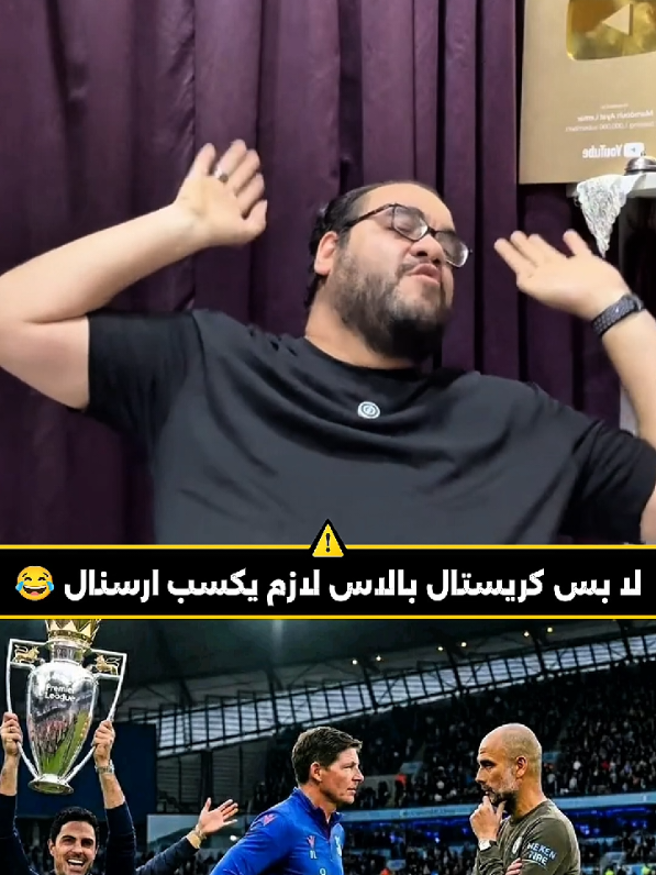 @ممدوح نصرالله