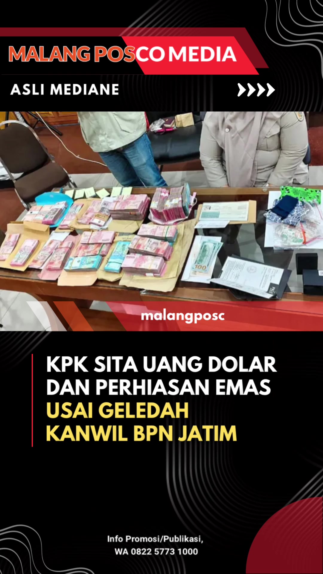@Malang Posco Media