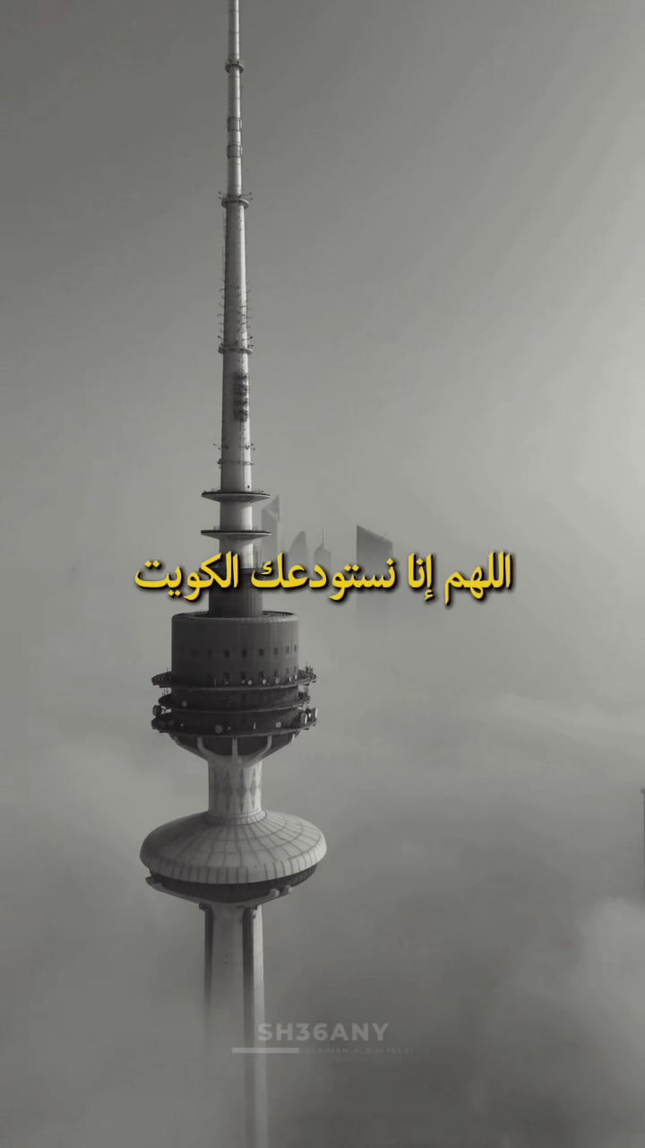 @سليمان الظفيري 🎥 🎞️
