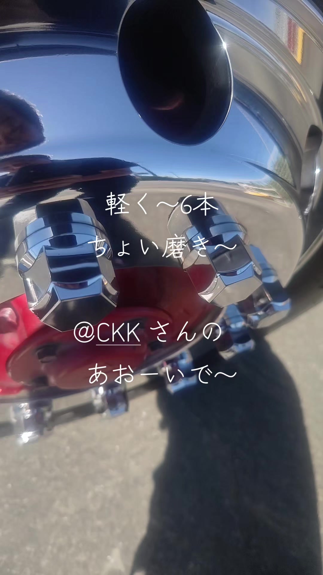 @マジカルな🙄ずんだひろし??