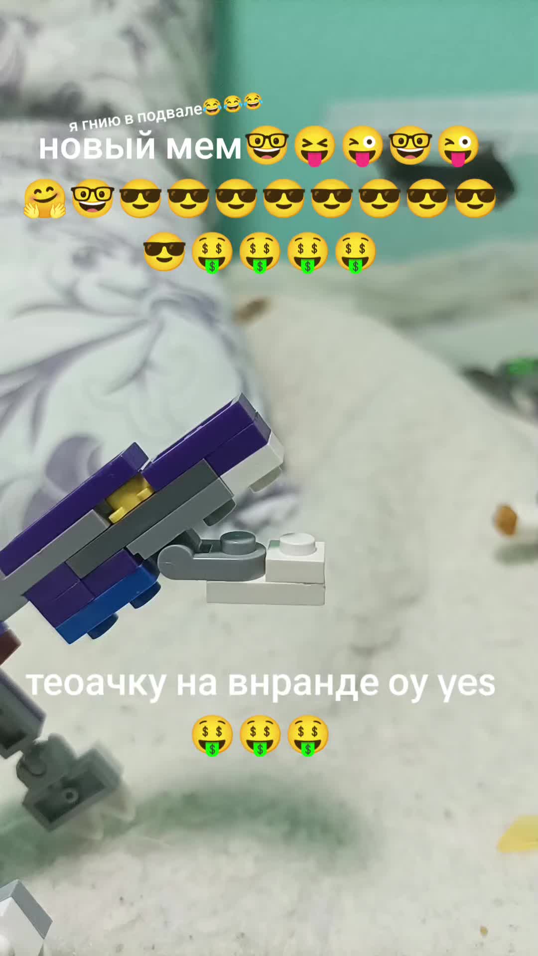 @Дарт вейдер