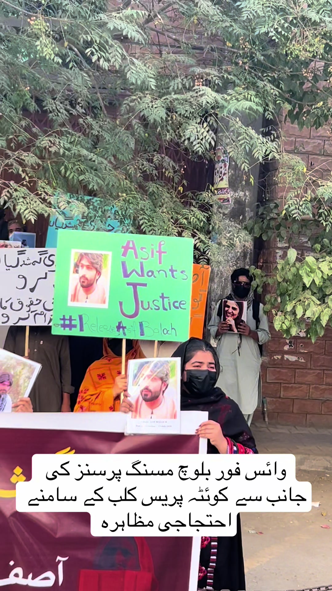 @Aj Ki Baat