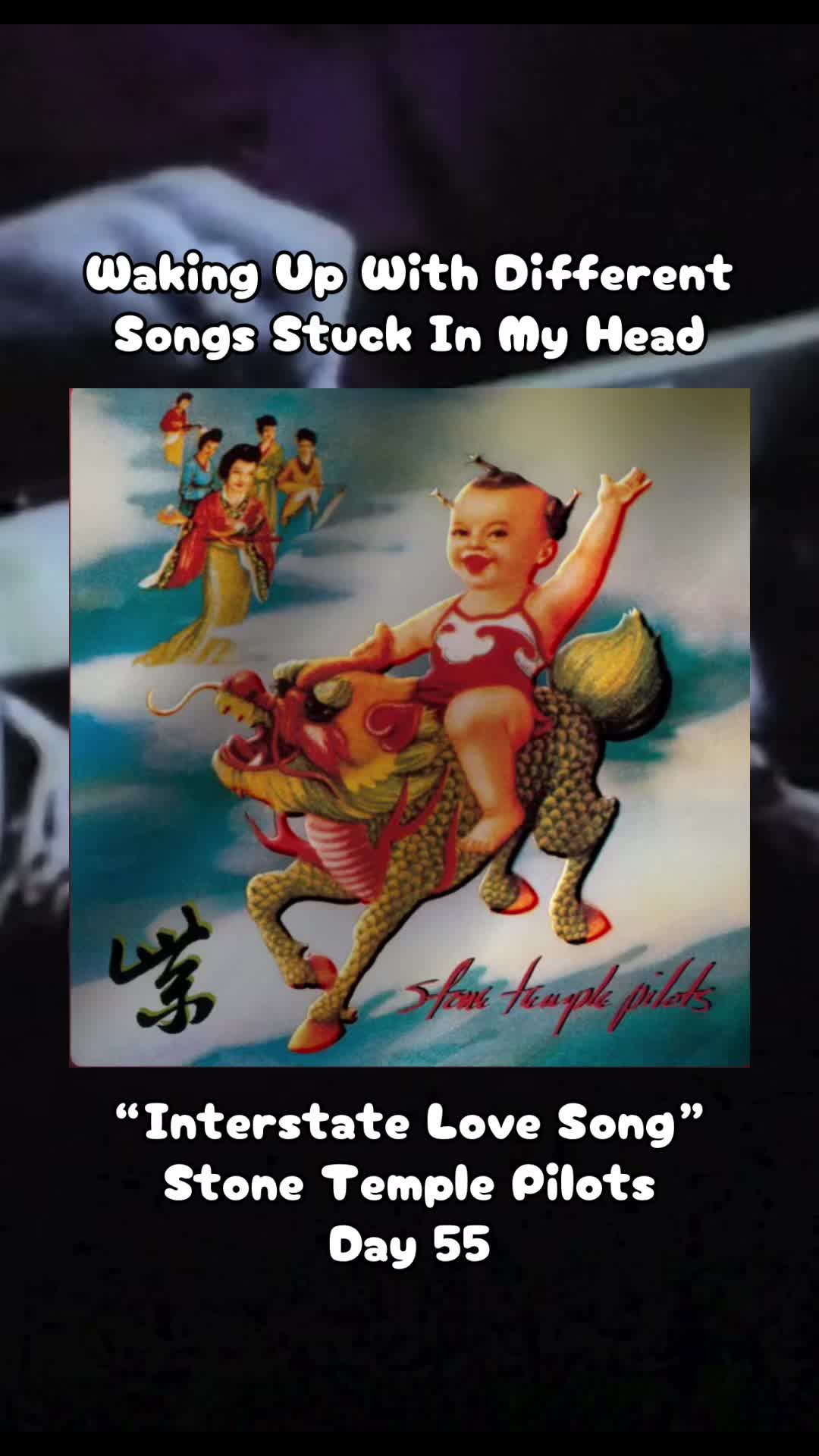 @This Morning’s Song