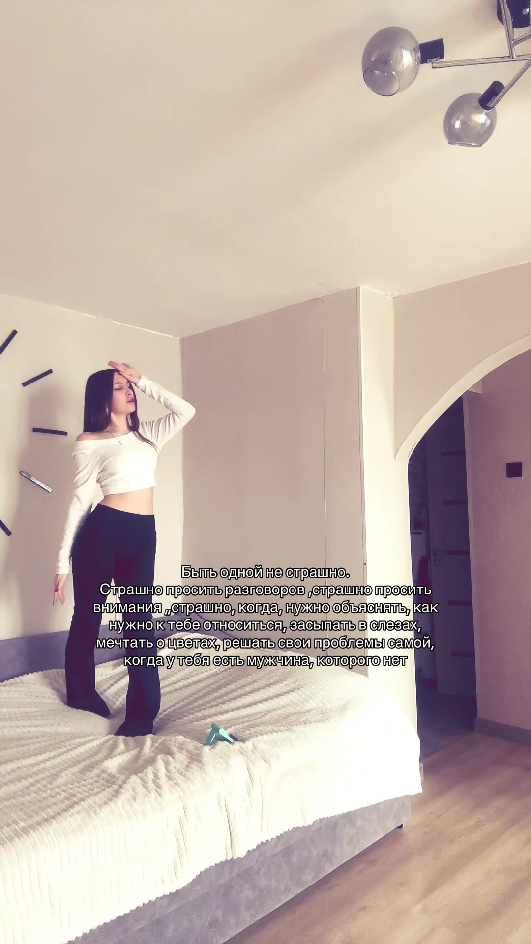 @дарья 𝜗𝜚