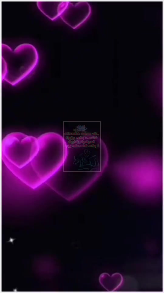 @꧁✨❤️ நினைவெல்லாம்❤️நீதானே ❤️✨꧂