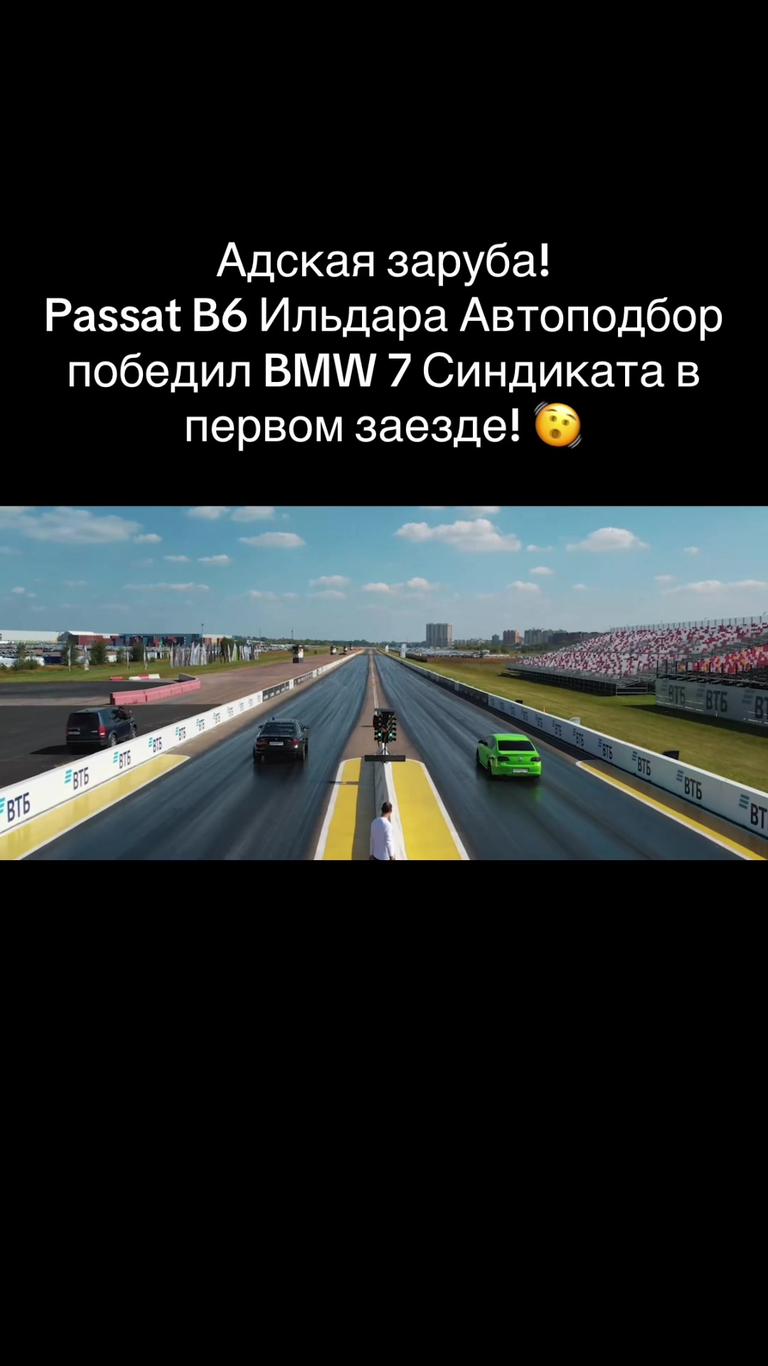 @VAG.Group
