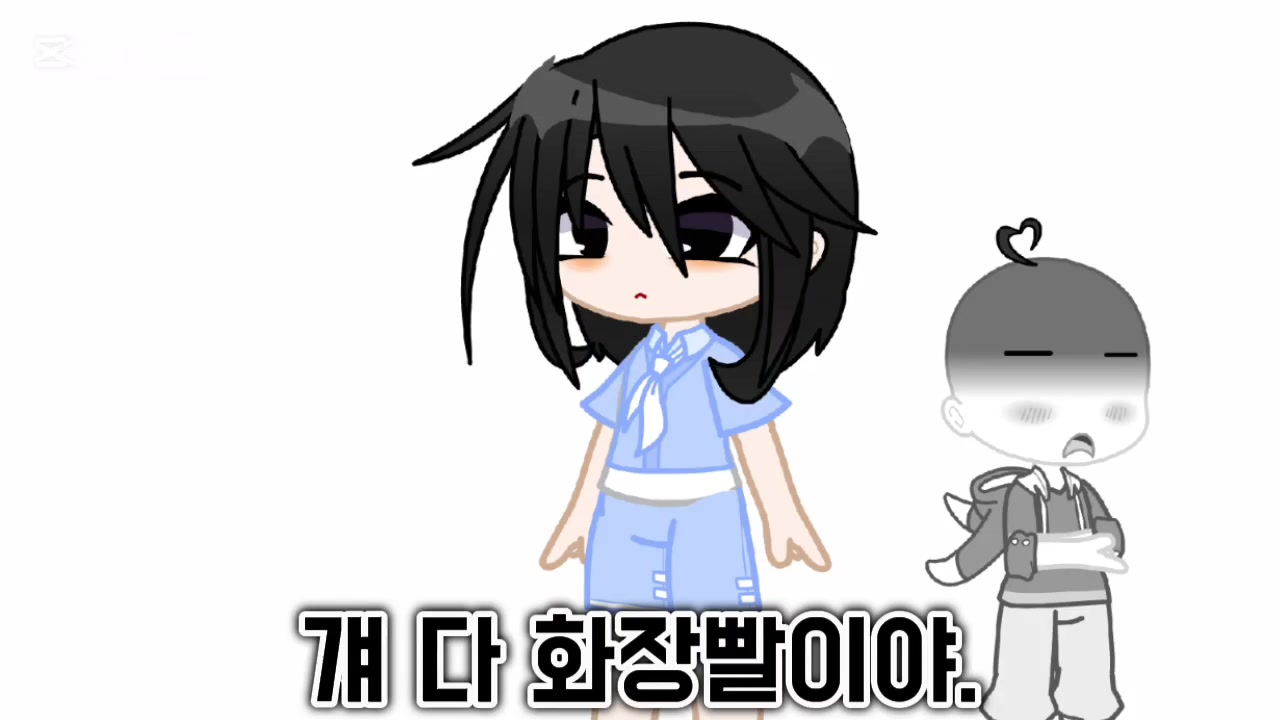 @흰색종이