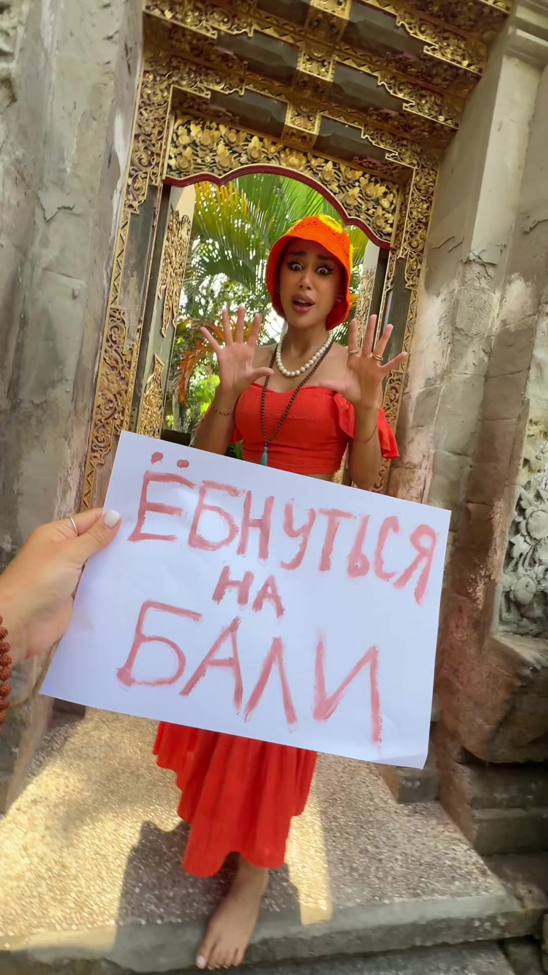 @Farida Shirinova