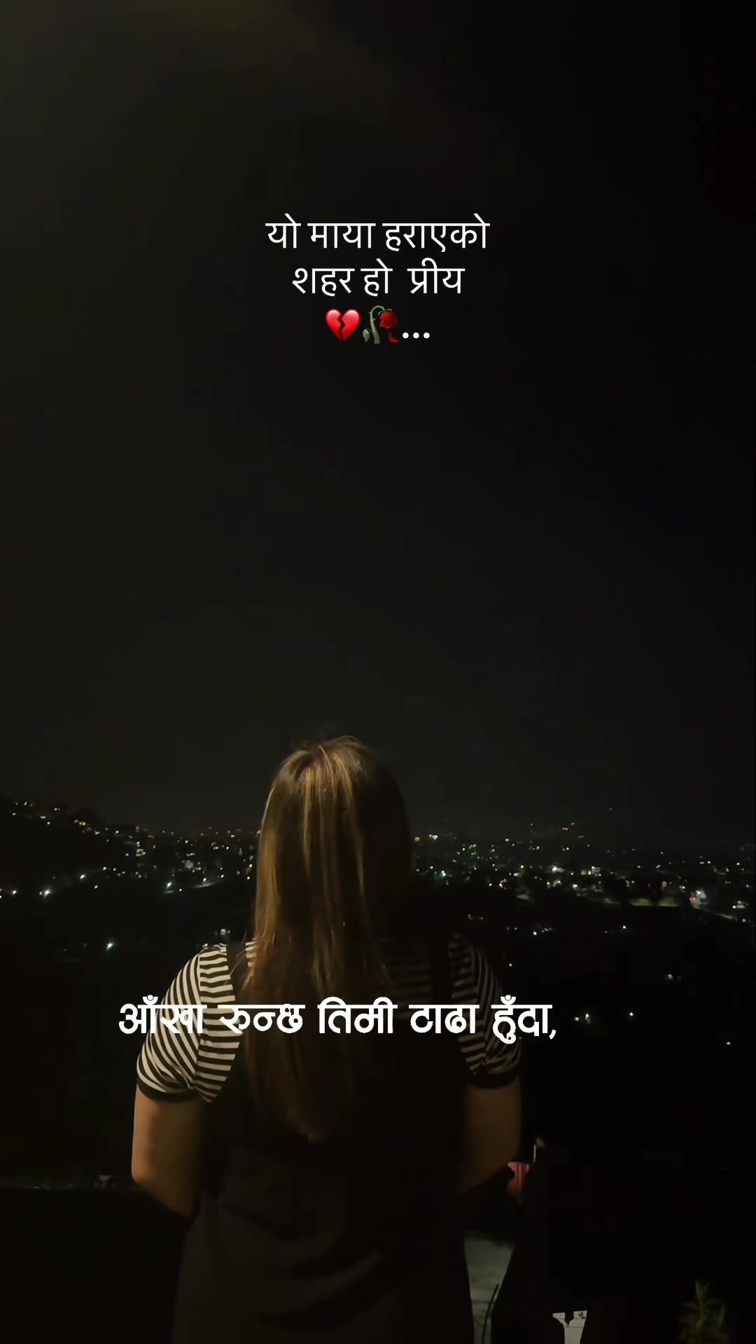 @भुमिका राई❤️❤️