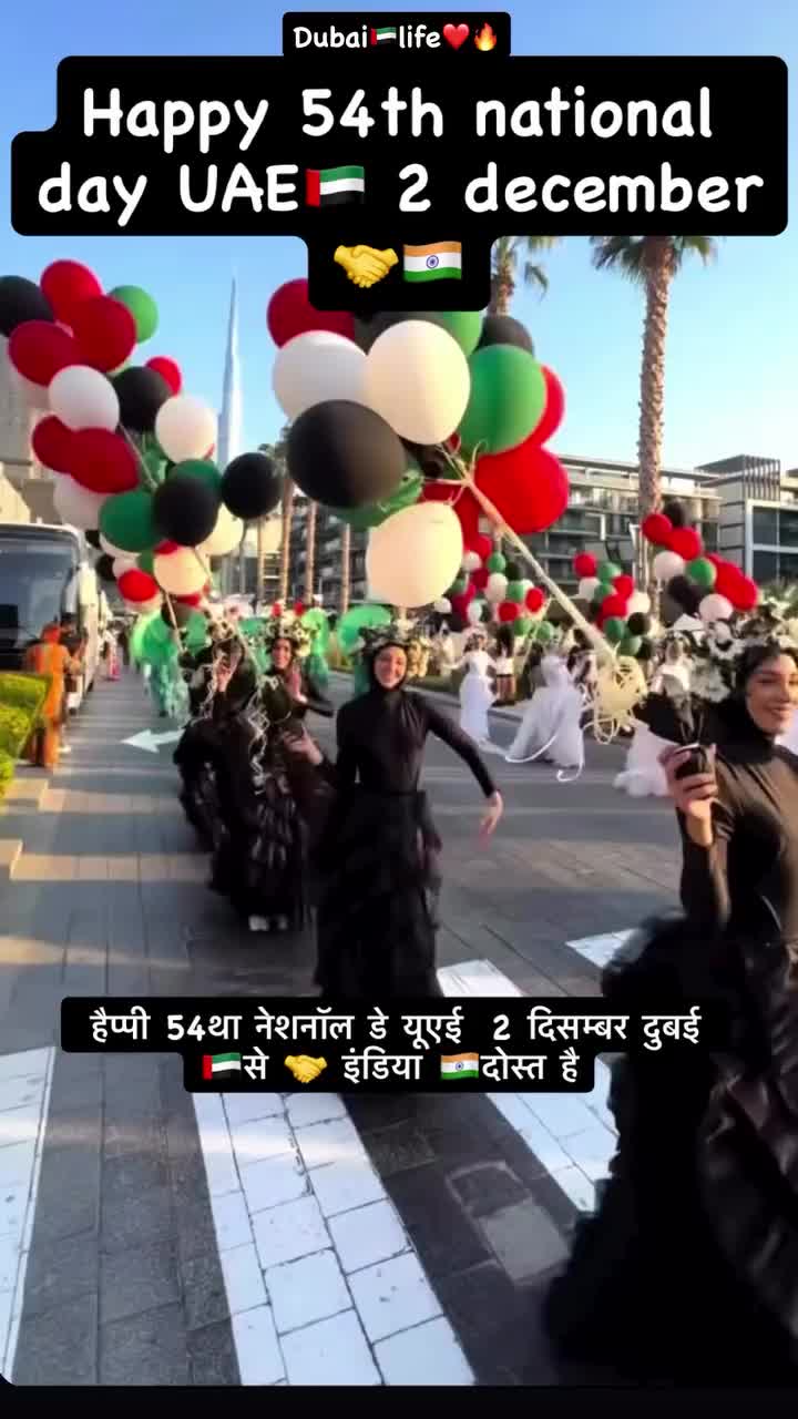 @jai dev
