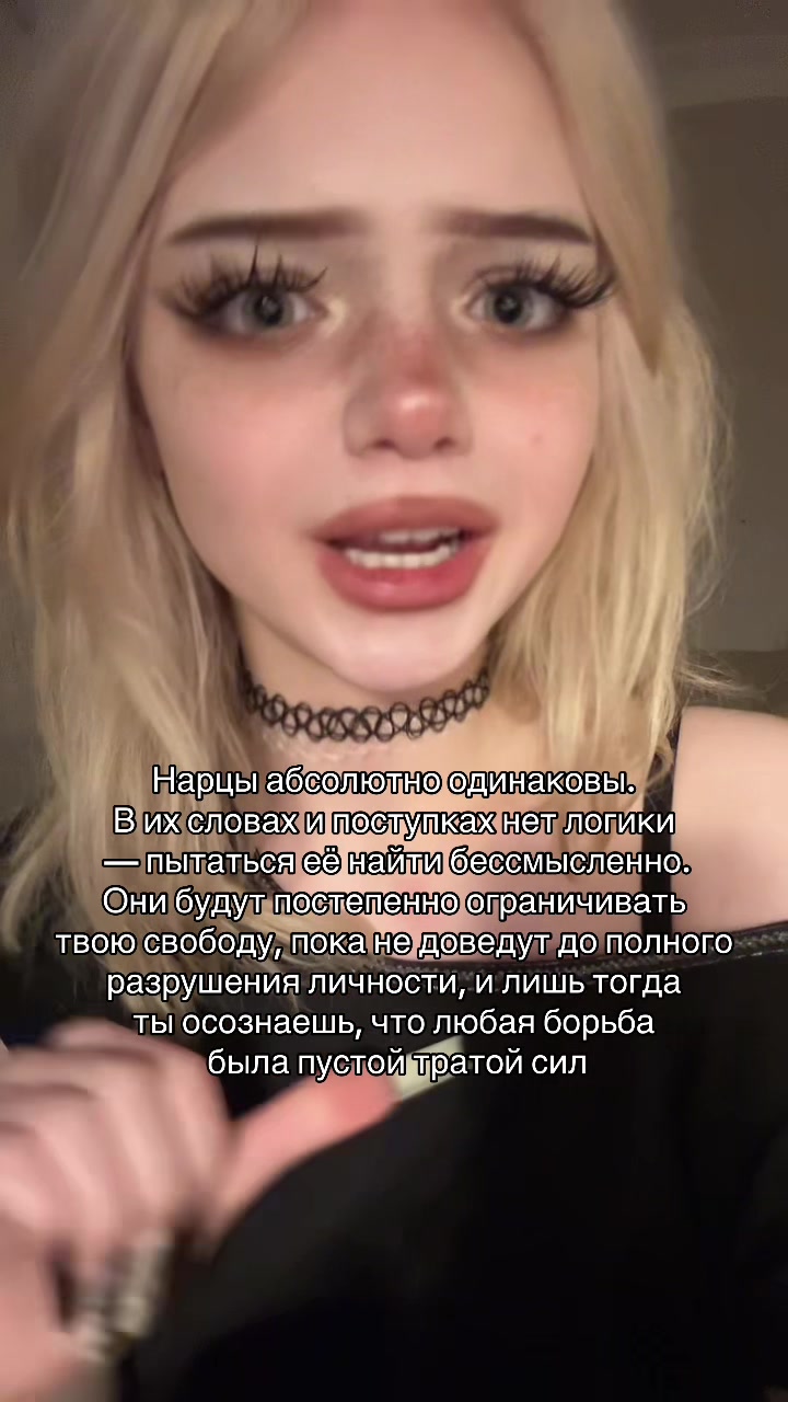 @Тгк: vhqtox