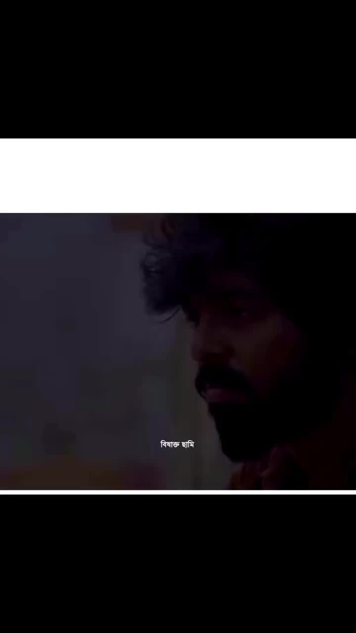 @আমার মায়া তুই J