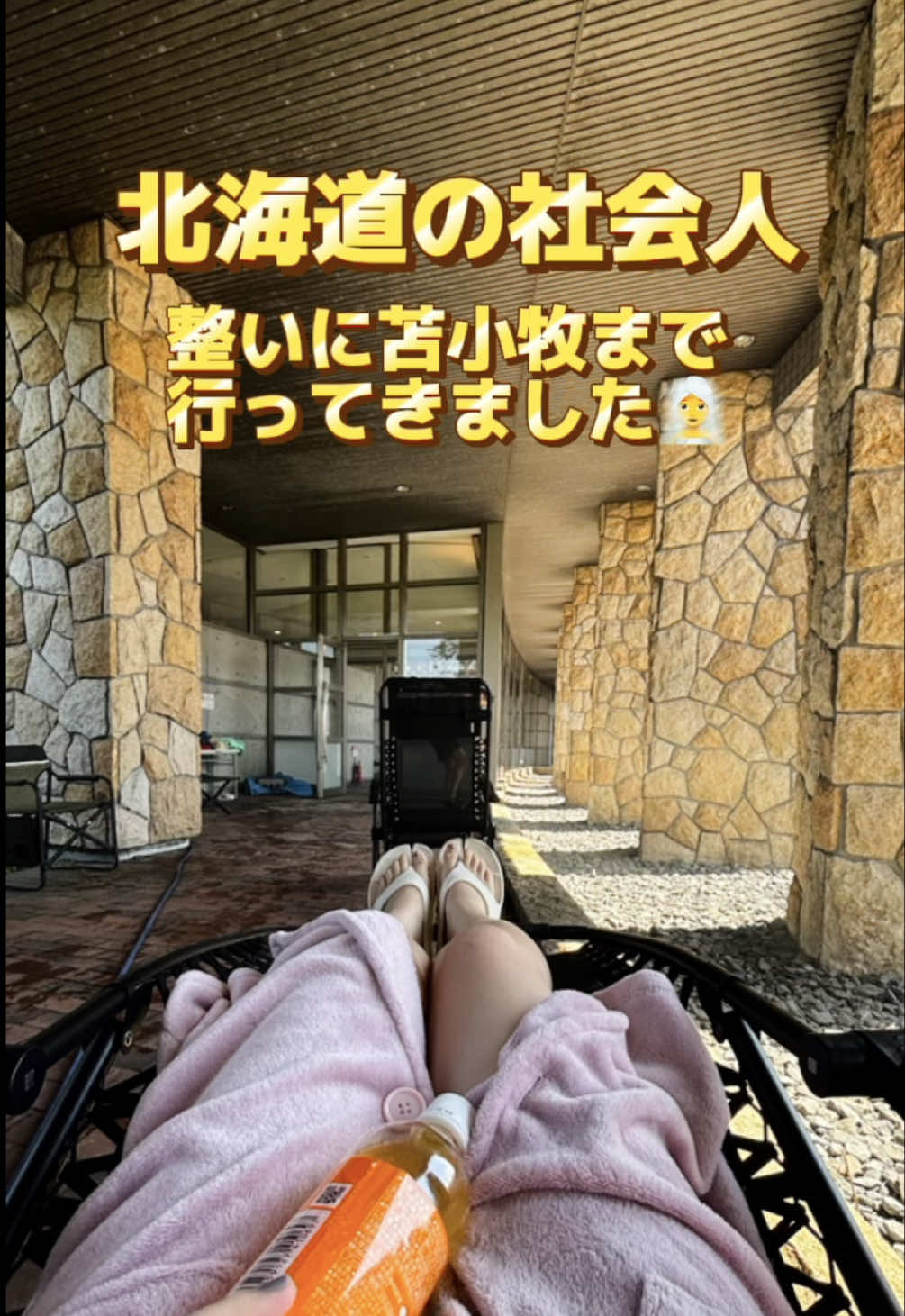 @ちーちょこ|Chiichoco👜
