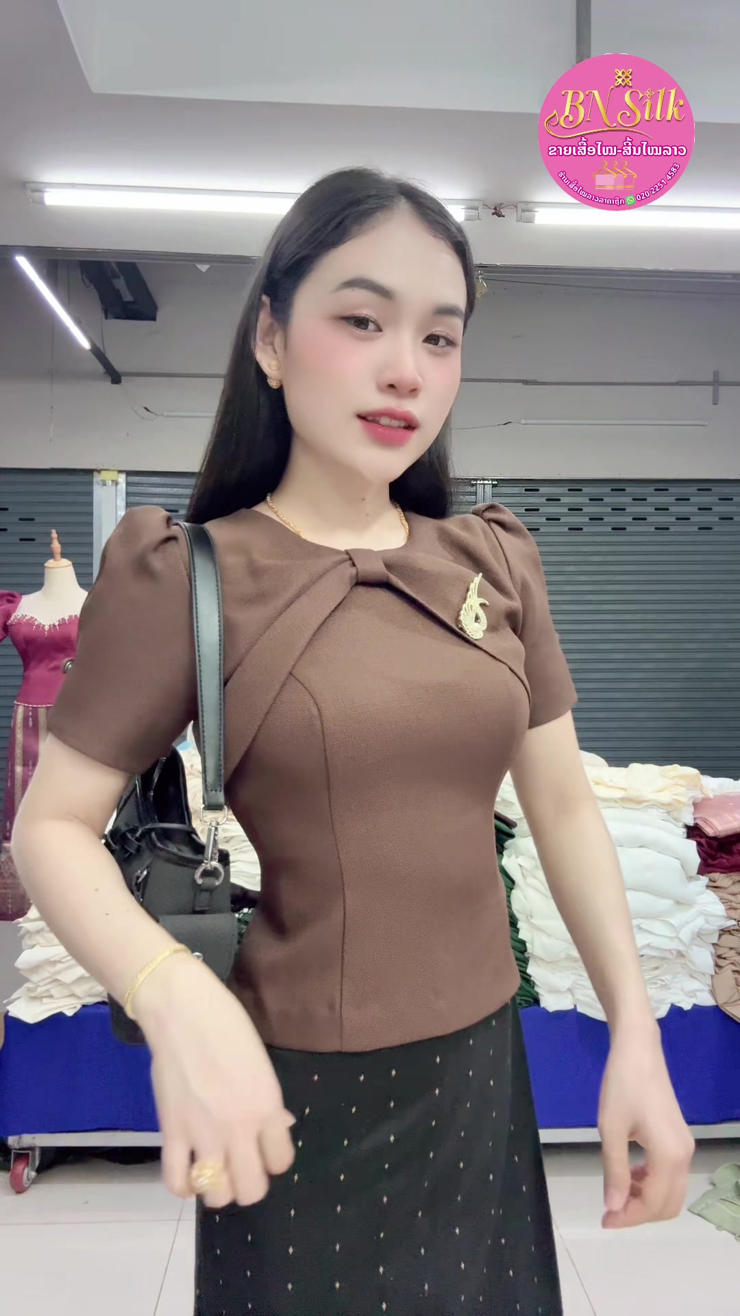 @ຊື່ເພສ: ຮ້ານເສື້ອໄໝລາວລາຄາຖືກ