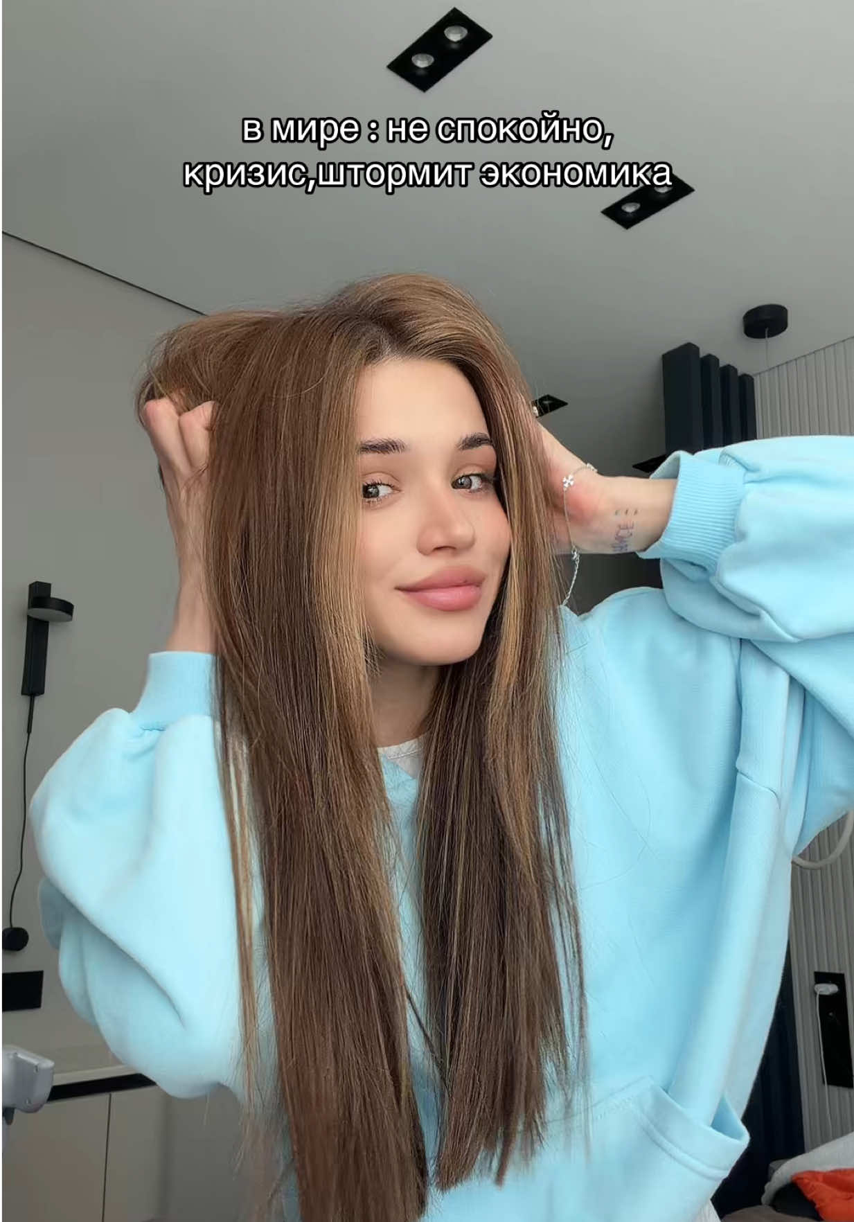 @Вика Иванова