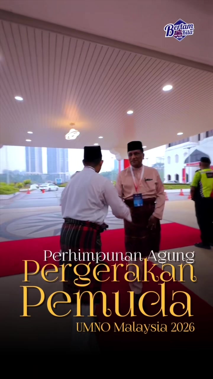 @DS Reezal Merican
