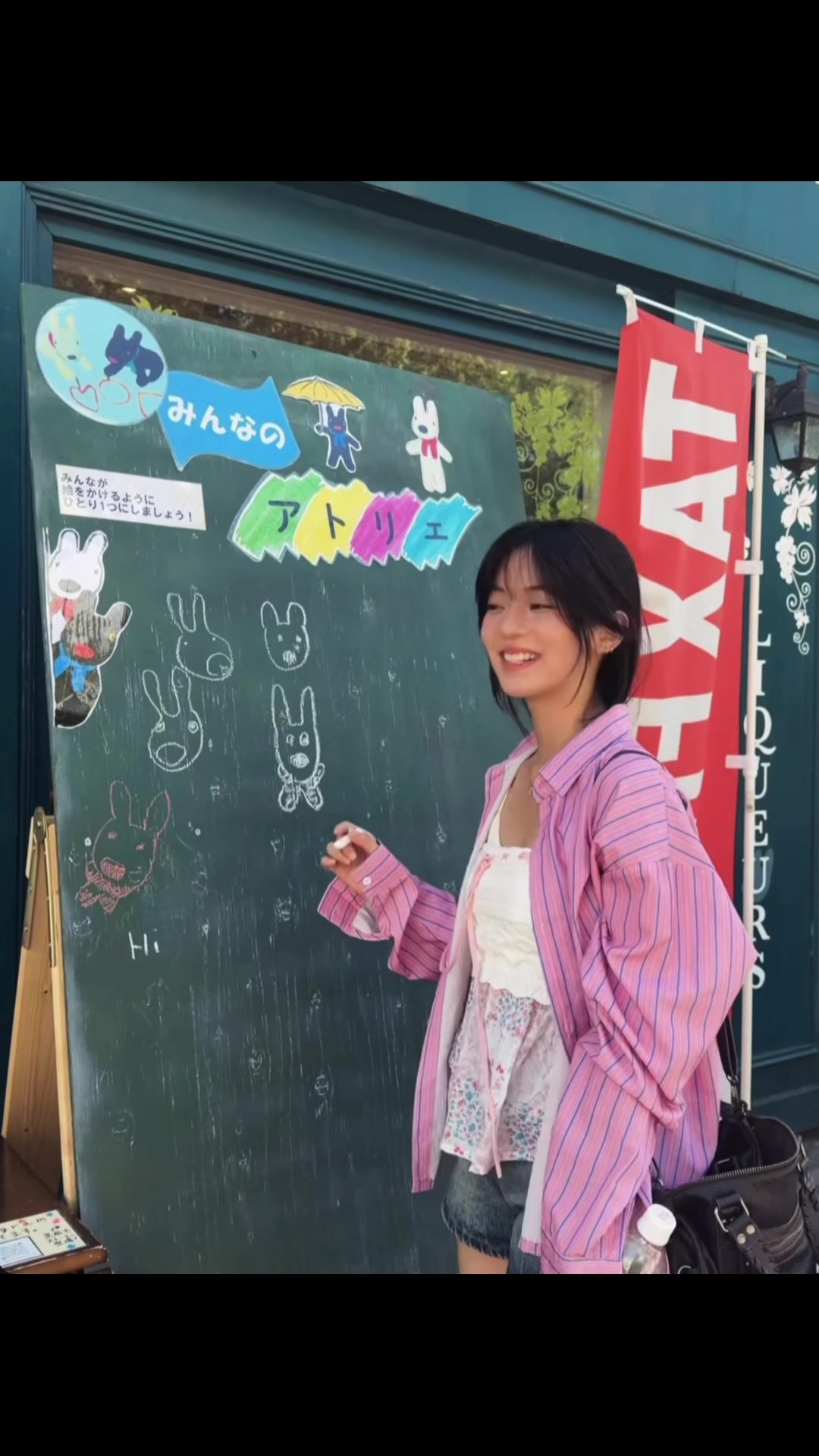 @Maki_II