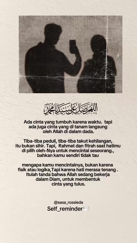 @Self_reminder🕊️