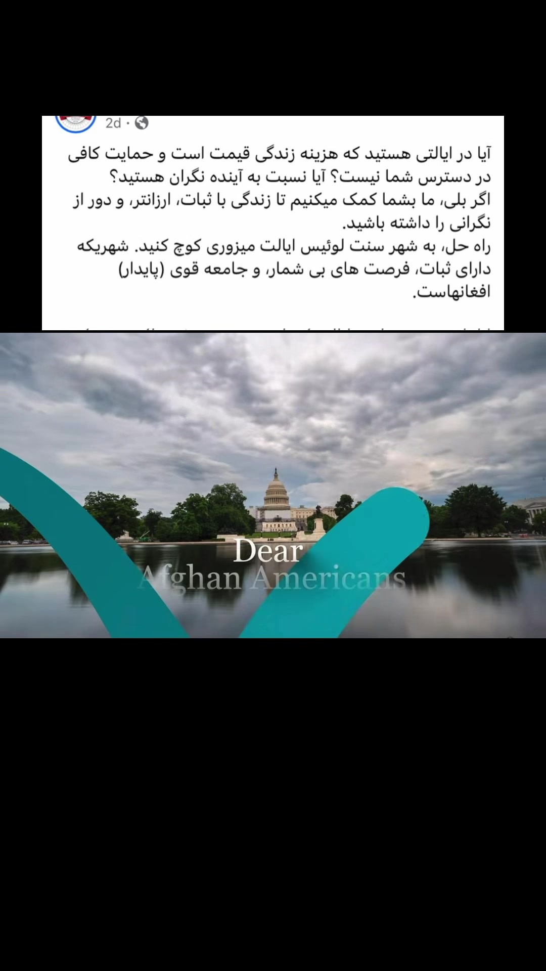 @Jafar Wahidi