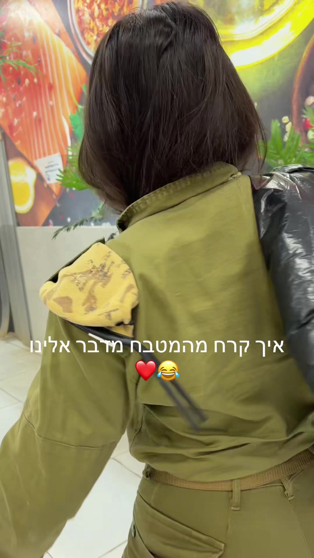 @Li-Haor Meir
