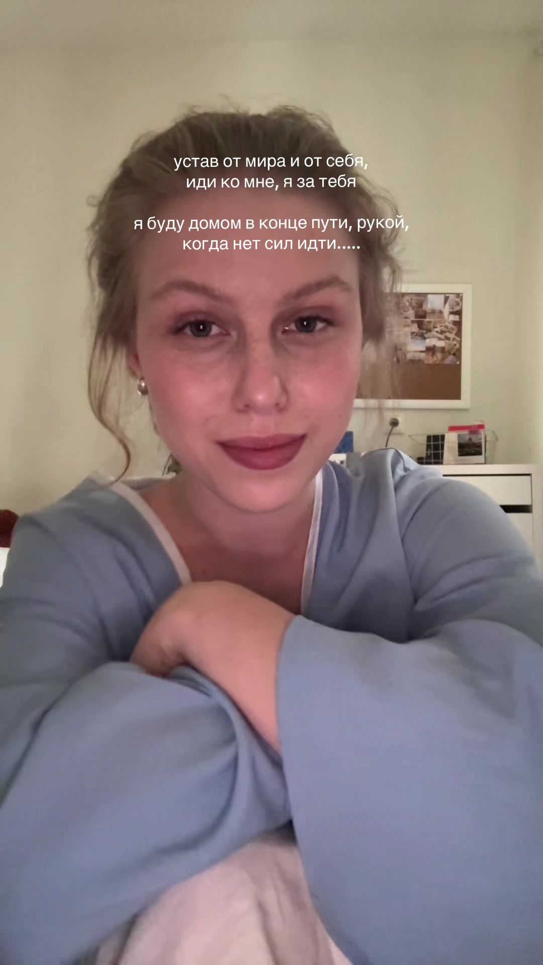 @Naya 💌