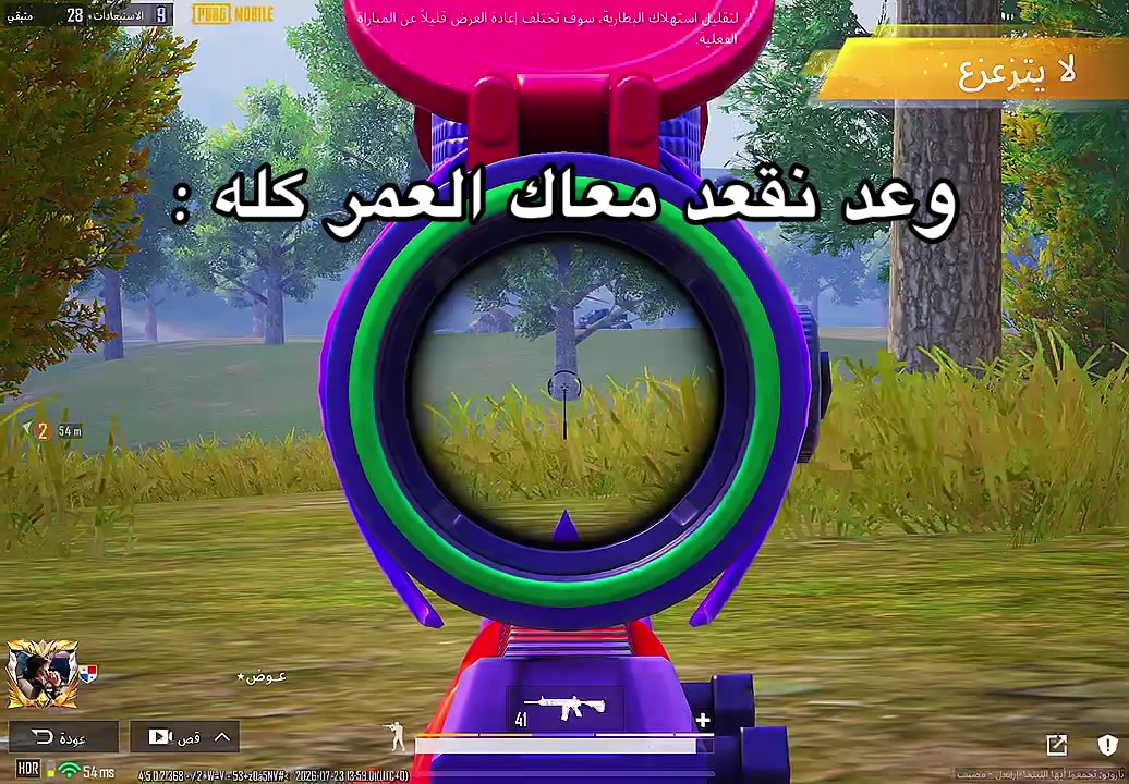 @عــِوض *