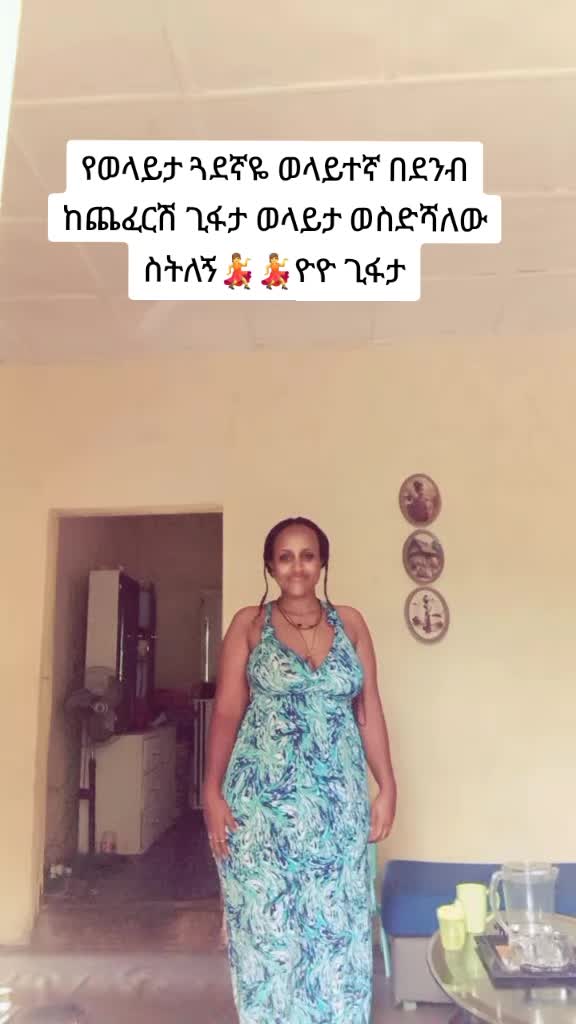 @ado1889