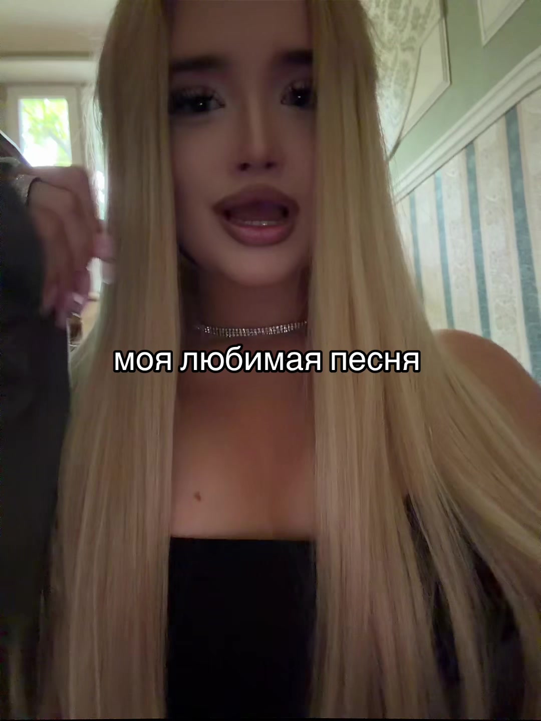 @nikaserdceva