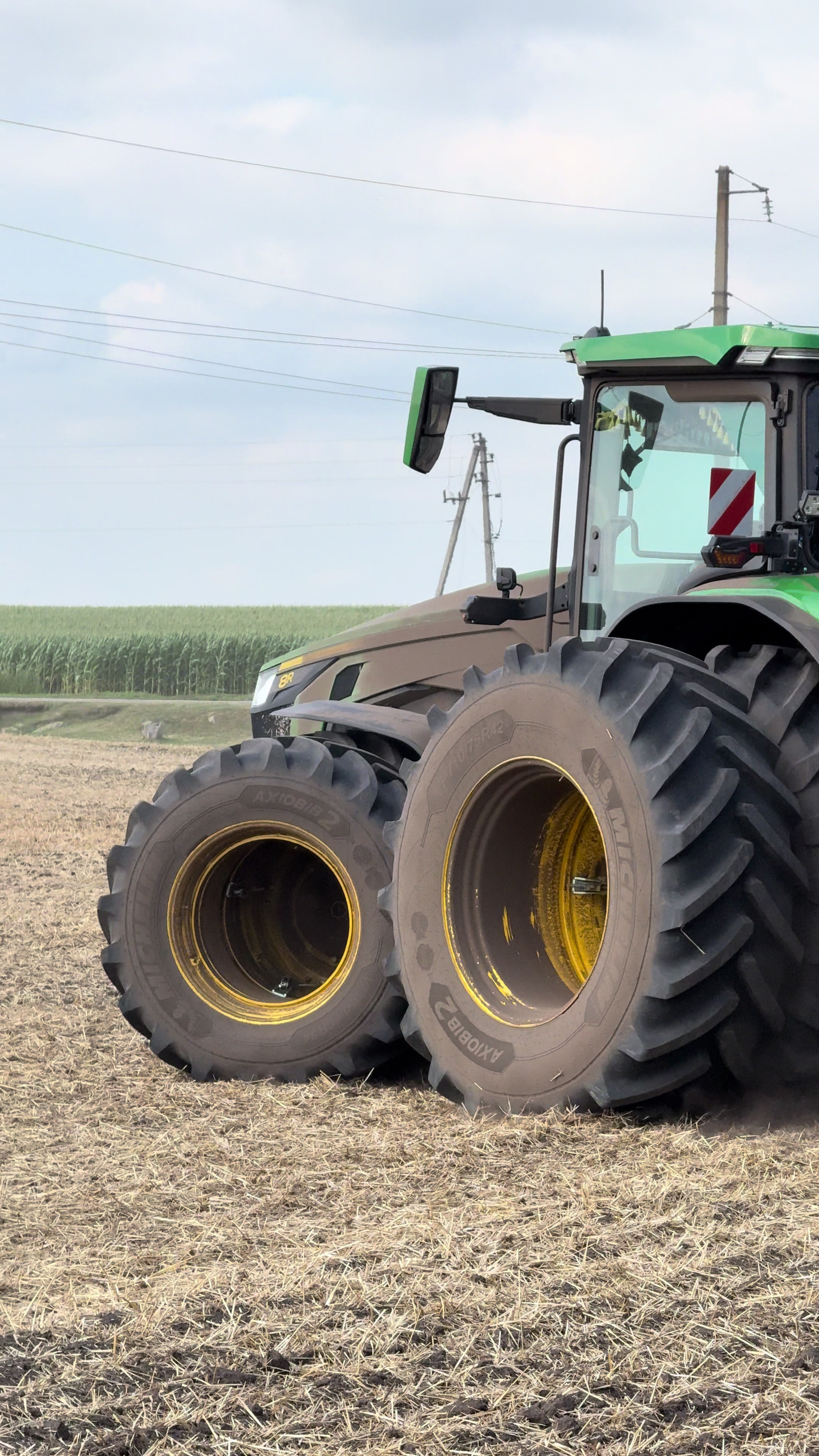 @AgroPeople