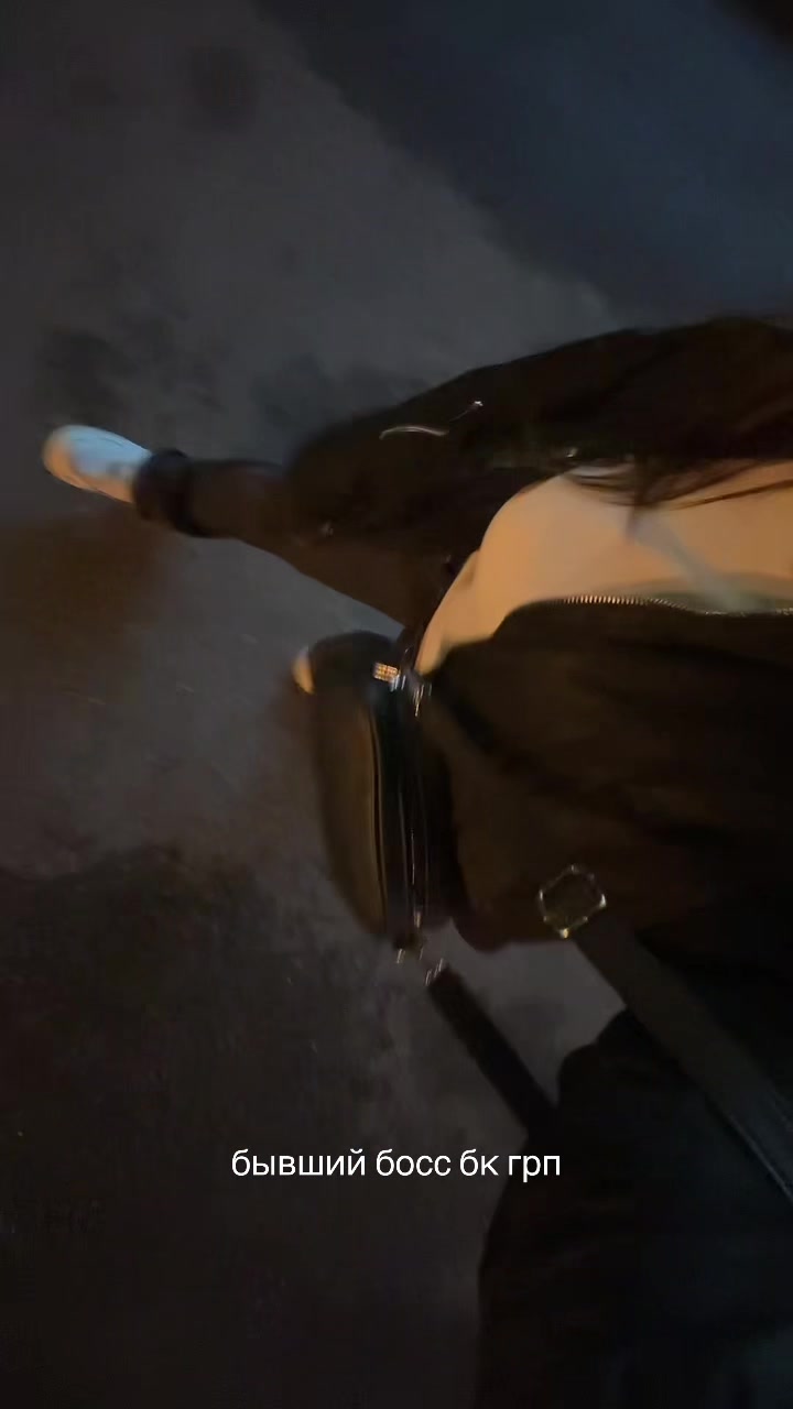@#meeanskv