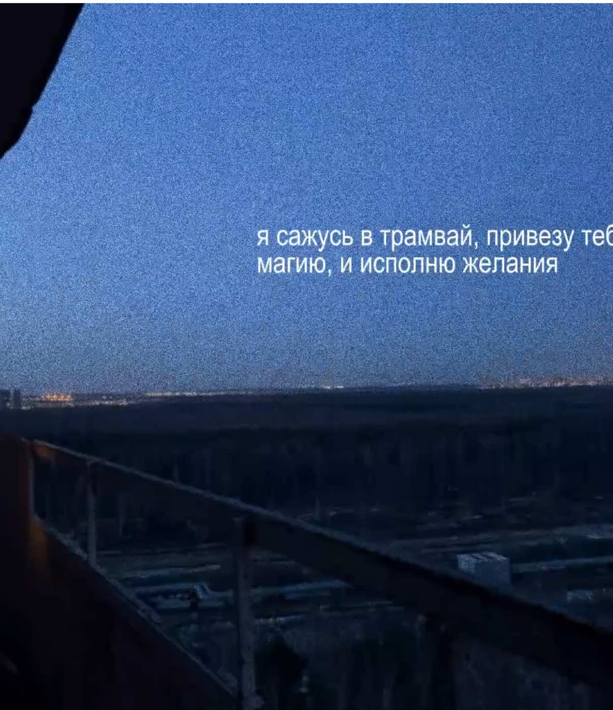 @звуки для липсингов ⊹