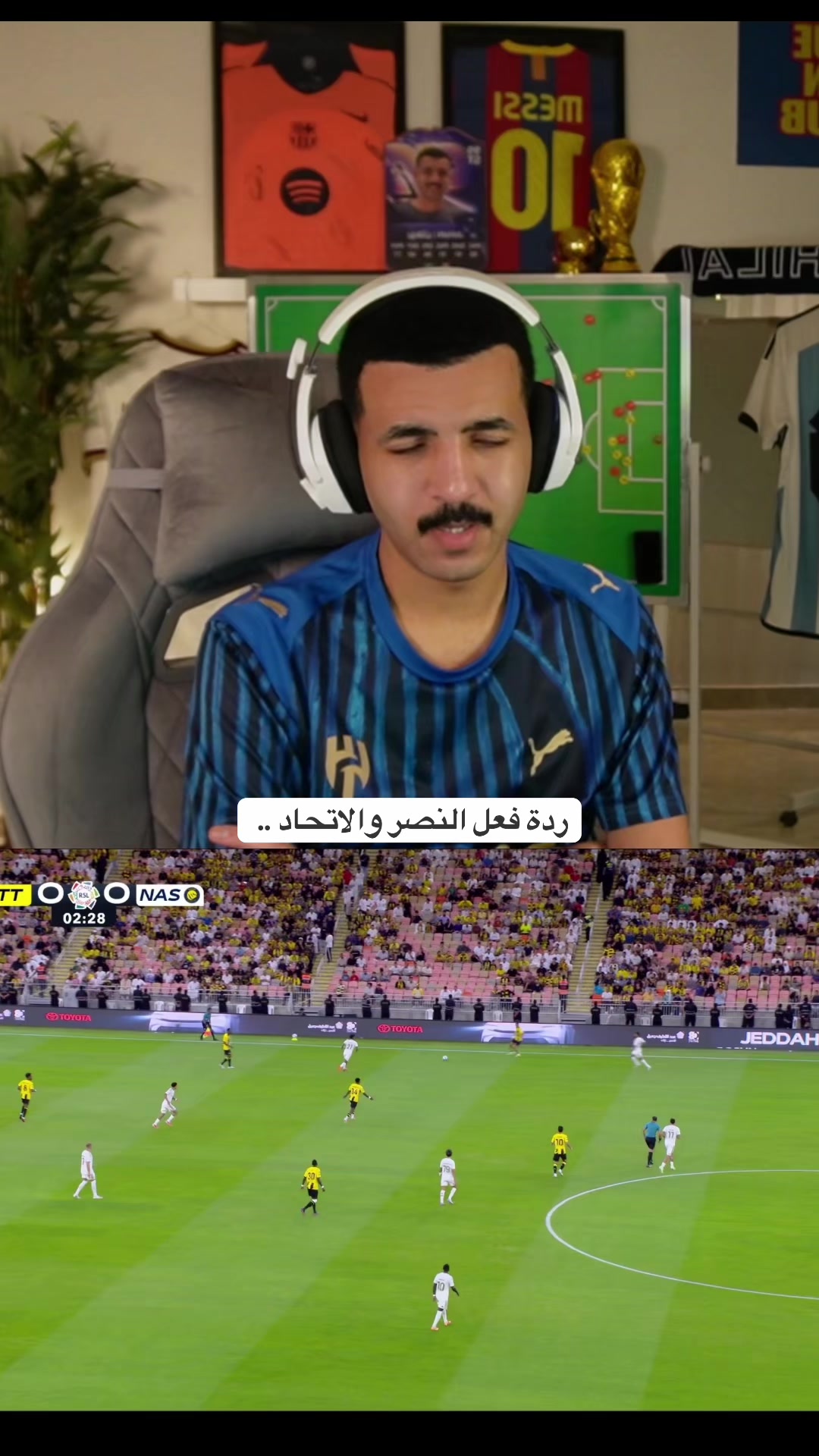 @يوهان | JoHaN